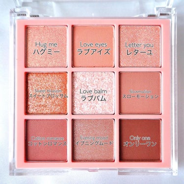 KEYBO FALL IN LOVE SHADOW PALETTE/keybo/アイシャドウパレットを使ったクチコミ（3枚目）