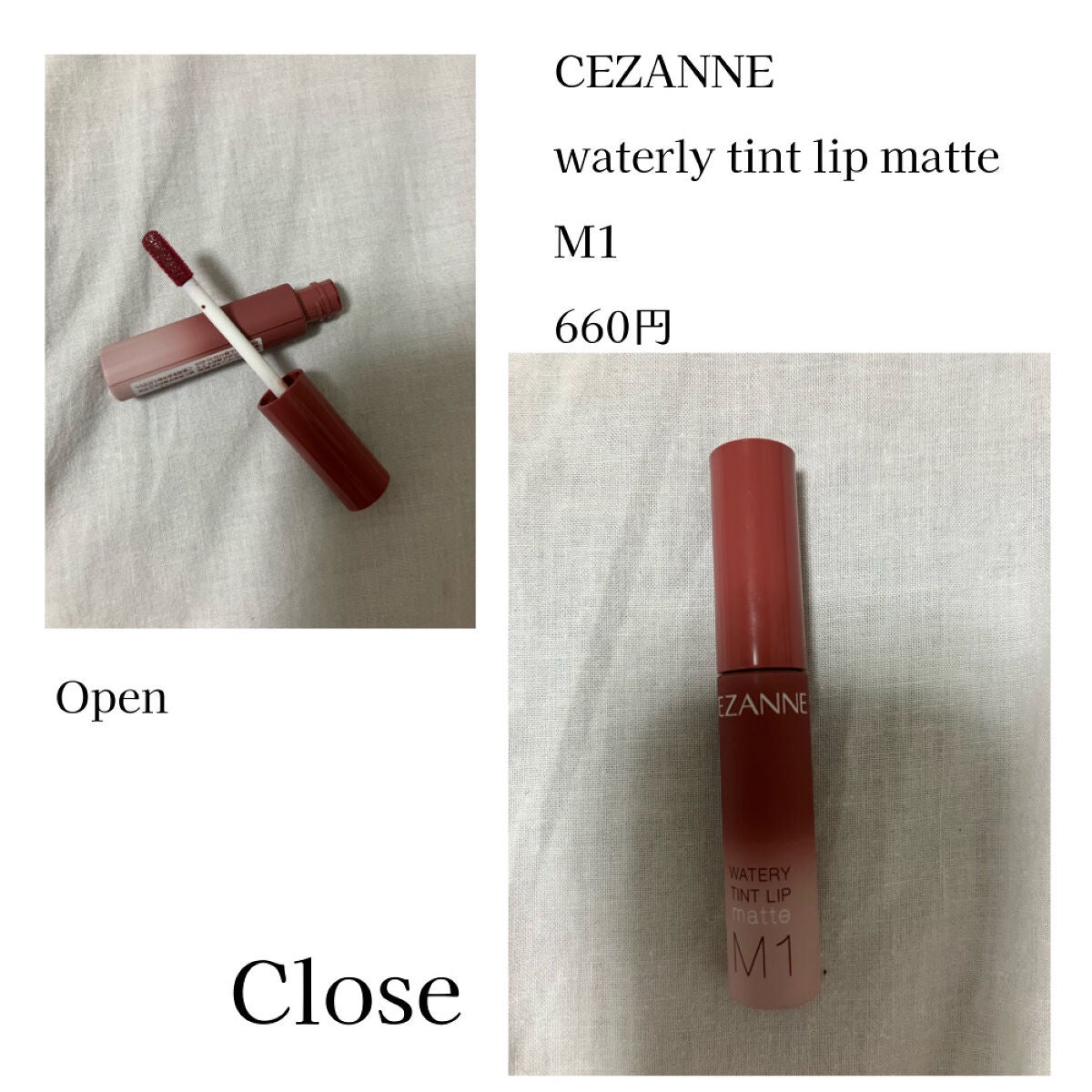 ラスティングマルチアイベース WP/キャンメイク/アイシャドウベースを使ったクチコミ(9枚目)