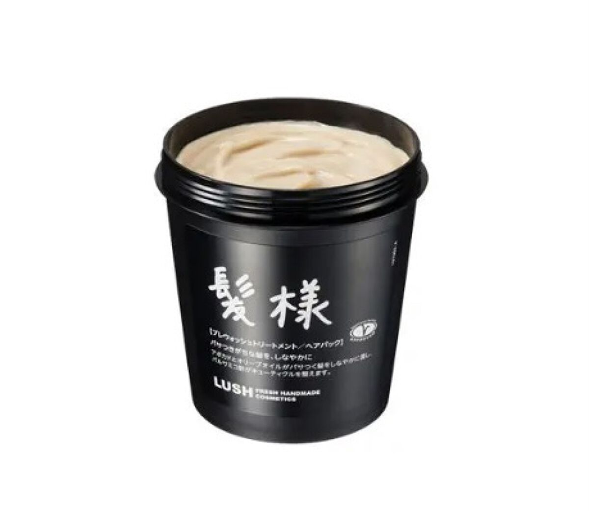 髪様/ラッシュ/洗い流すヘアトリートメントを使ったクチコミ（3枚目）