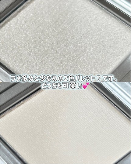 ストロビングフェイスキューブ/TWO SLASH FOUR/ハイライトを使ったクチコミ(2枚目)