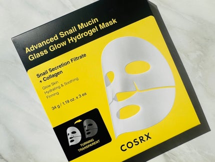 アドバンスド スネイルムチン グラスグロー ハイドロゲル マスク/COSRX/シートマスク・パックを使ったクチコミ(1枚目)