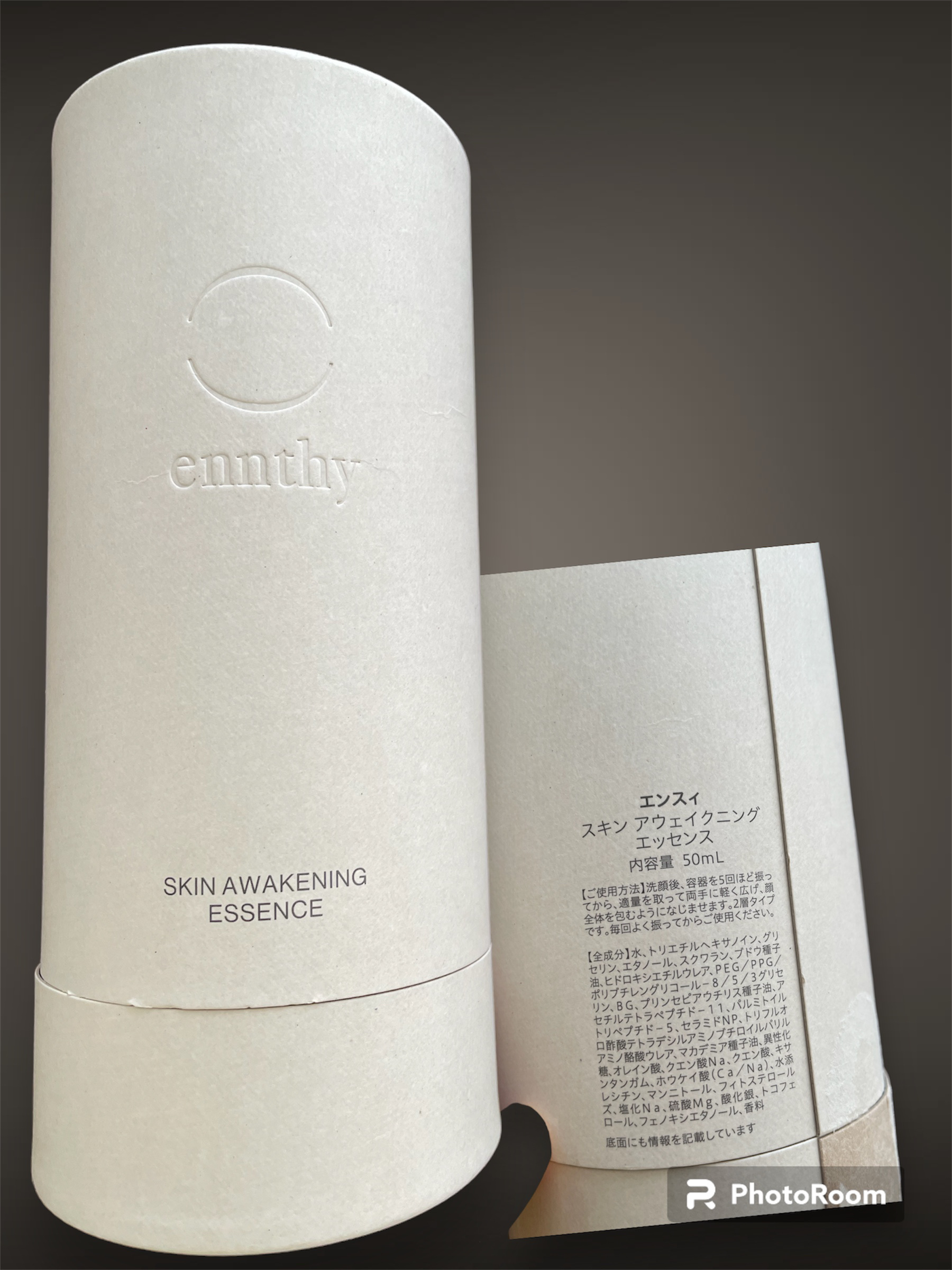 スキンアウェイクニングエッセンス/ennthy/美容液を使ったクチコミ（2枚目）