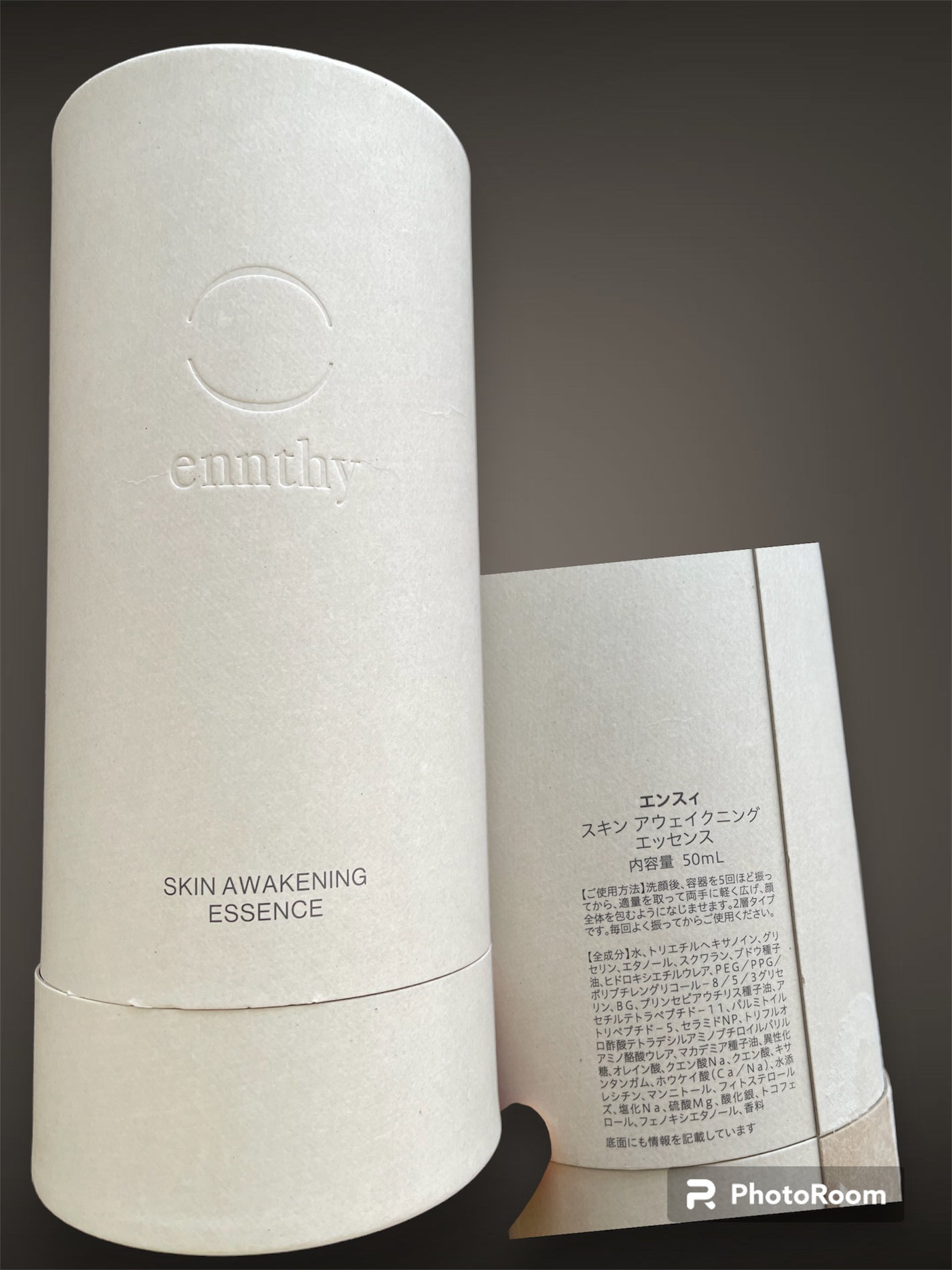 スキンアウェイクニングエッセンス/ennthy/美容液を使ったクチコミ(2枚目)