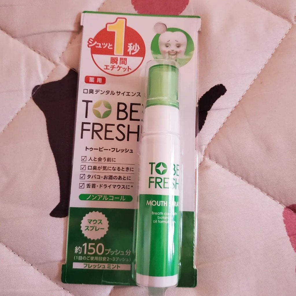 TO BE FRESH 薬用マウススプレー フレッシュミント味/NatureLab. TOKYO/マウスウォッシュ・スプレーを使ったクチコミ(1枚目)