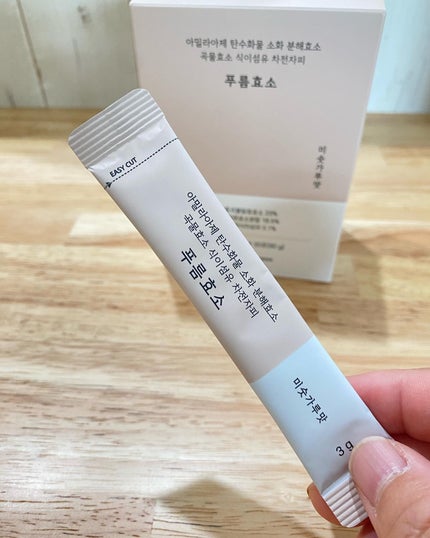 プルム酵素/PRUMWELLNESS/健康サプリメントを使ったクチコミ(2枚目)