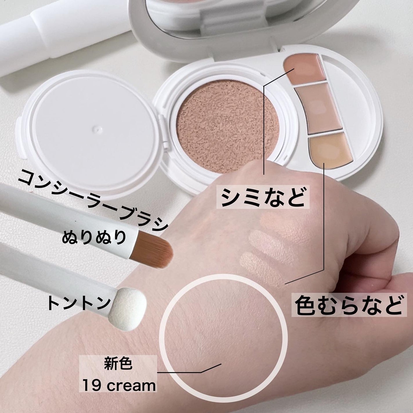 キープ コンフィデンス プライマー/vim BEAUTY/化粧下地を使ったクチコミ(4枚目)