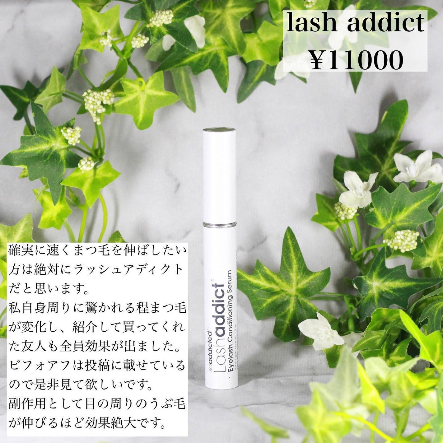 epi on LIPS 「#LIPS投稿アワード_Qoo10メガ割.🧡メガ割おすすめ〜ス..」(6枚目)