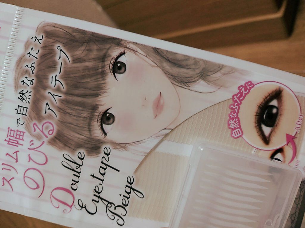 pink_blush_bup on LIPS 「私元一重なんですけど色々動画を見たりネットで調べたりして二重を..」(2枚目)