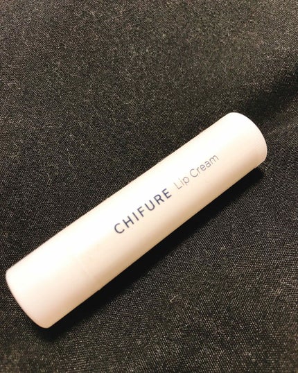 リップ クリーム/ちふれ/リップクリームを使ったクチコミ(1枚目)