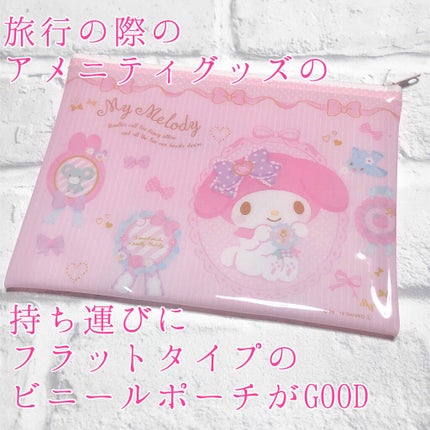 ビューティーアップコットン G/SHISEIDO/コットンを使ったクチコミ(1枚目)