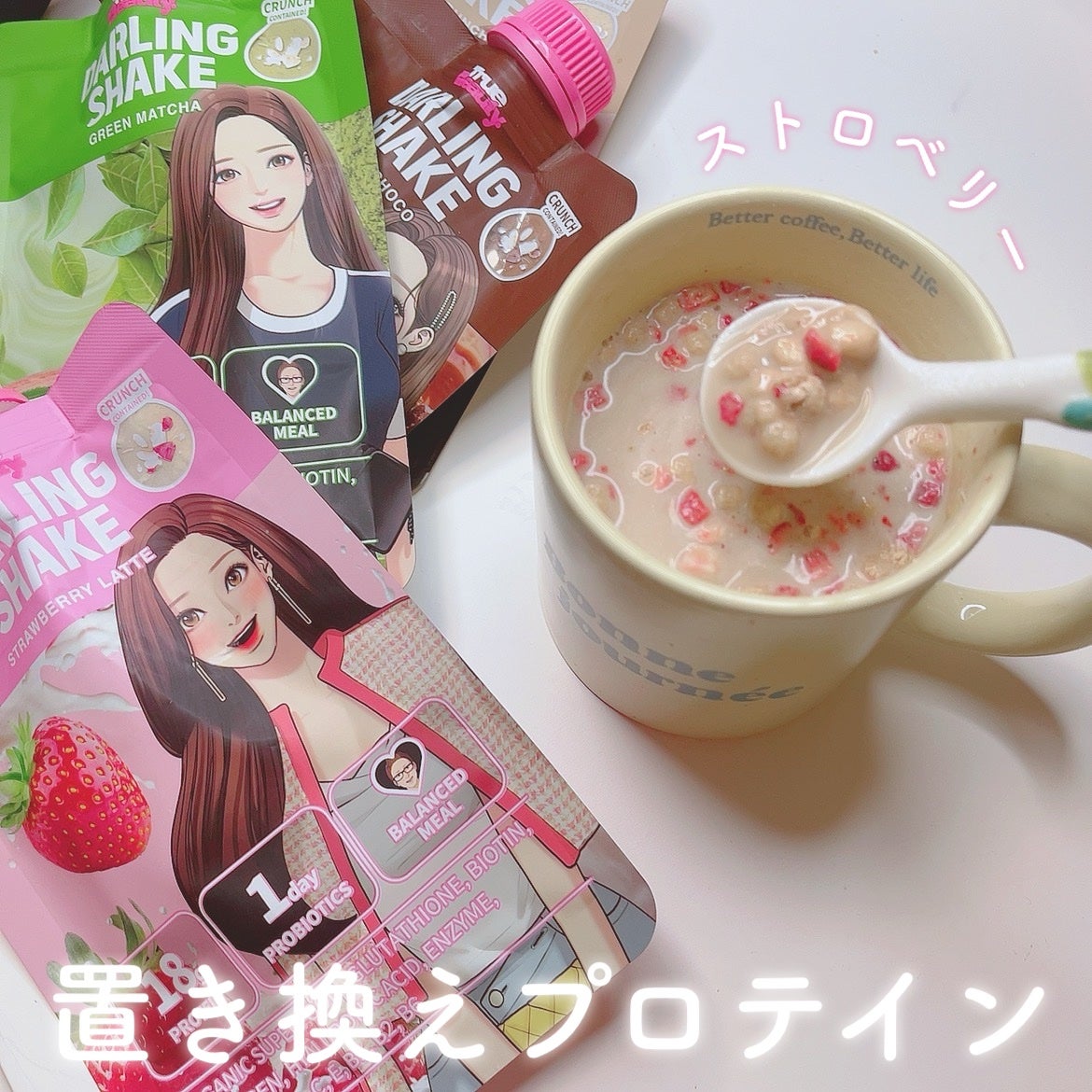 ã«ã³ã ðž on LIPS ãæŒ«ç»å¥³ç¥éèšã³ã©ãðœð/坿ãéºå¥ã¡ããã®ããã±ãŒãžãªãŒã«ãã€..ãïŒ1æç®ïŒ