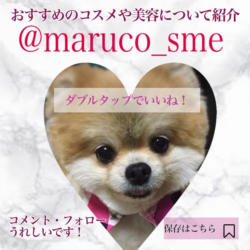 脱毛ラボ ホームエディション/脱毛ラボ/家庭用脱毛器を使ったクチコミ(7枚目)