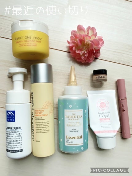 デュオ ザ 薬用クレンジングバーム バリア【医薬部外品】/DUO/クレンジングバームを使ったクチコミ(1枚目)