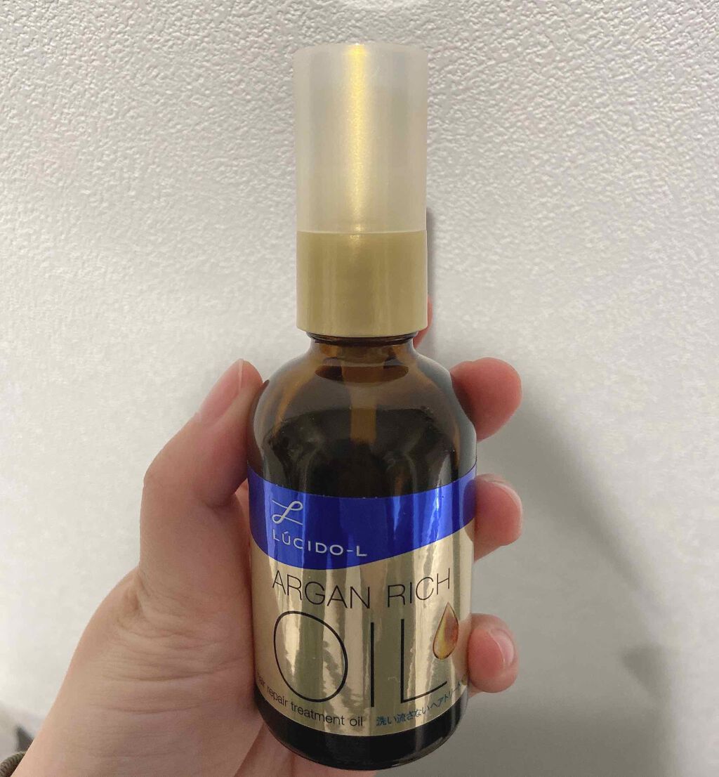 オイルトリートメント #EXヘアオイル/ルシードエル/ヘアオイルを使ったクチコミ(1枚目)