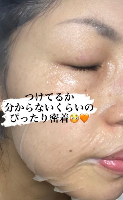 プログロス マスク/VT/シートマスク・パックを使ったクチコミ(4枚目)