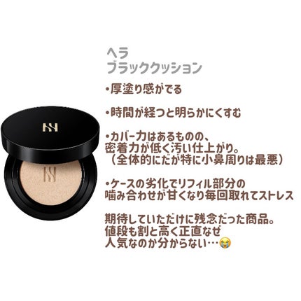 パーフェクトマルチアイズ/キャンメイク/アイシャドウパレットを使ったクチコミ(7枚目)