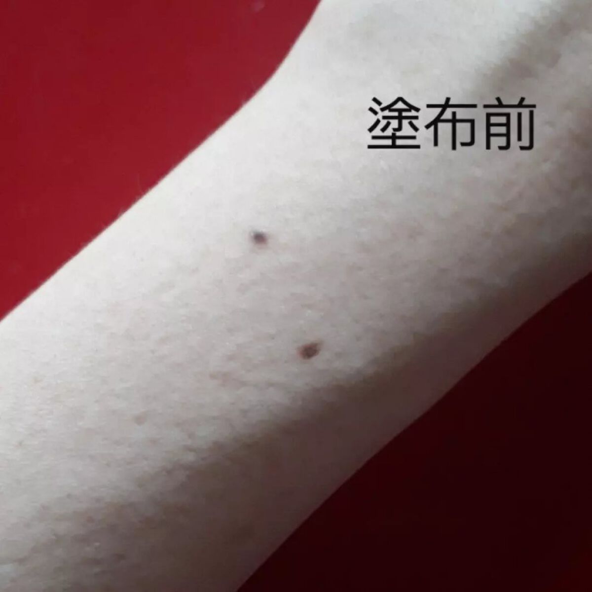 マーシュフィールド SC クリームファンデI(インナーカラー)/マーシュ・フィールド/クリーム・エマルジョンファンデーションを使ったクチコミ(2枚目)