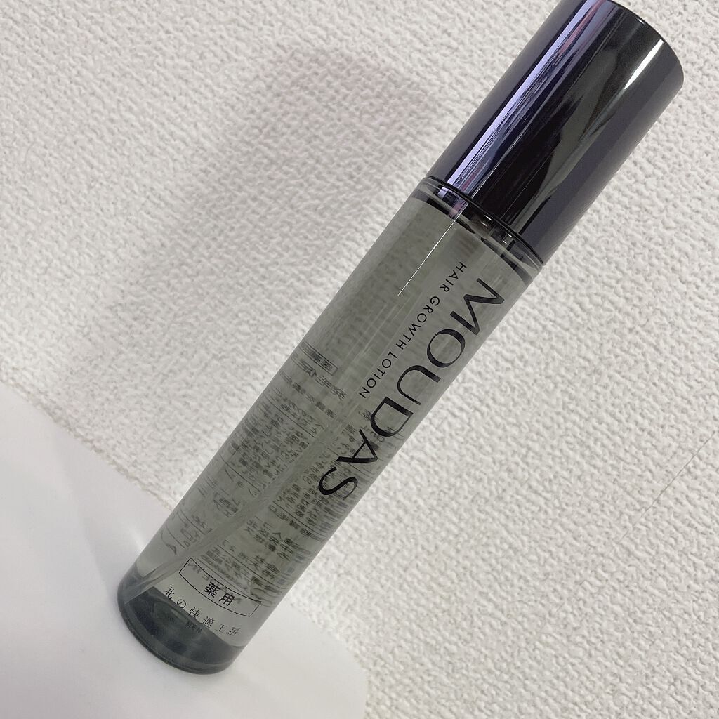 モウダス 薬用 発毛促進剤/北の快適工房/頭皮ローションを使ったクチコミ（1枚目）