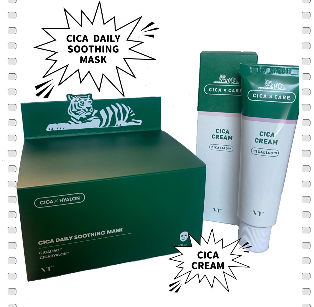 CICA デイリースージングマスク/VT/シートマスク・パックを使ったクチコミ（1枚目）