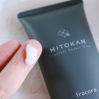 HITOKAN タイムレスリペアワンGR/fracora/オールインワン化粧品を使ったクチコミ（2枚目）