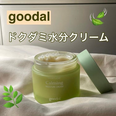 CALMING moistureCream/goodal/化粧水を使ったクチコミ（1枚目）