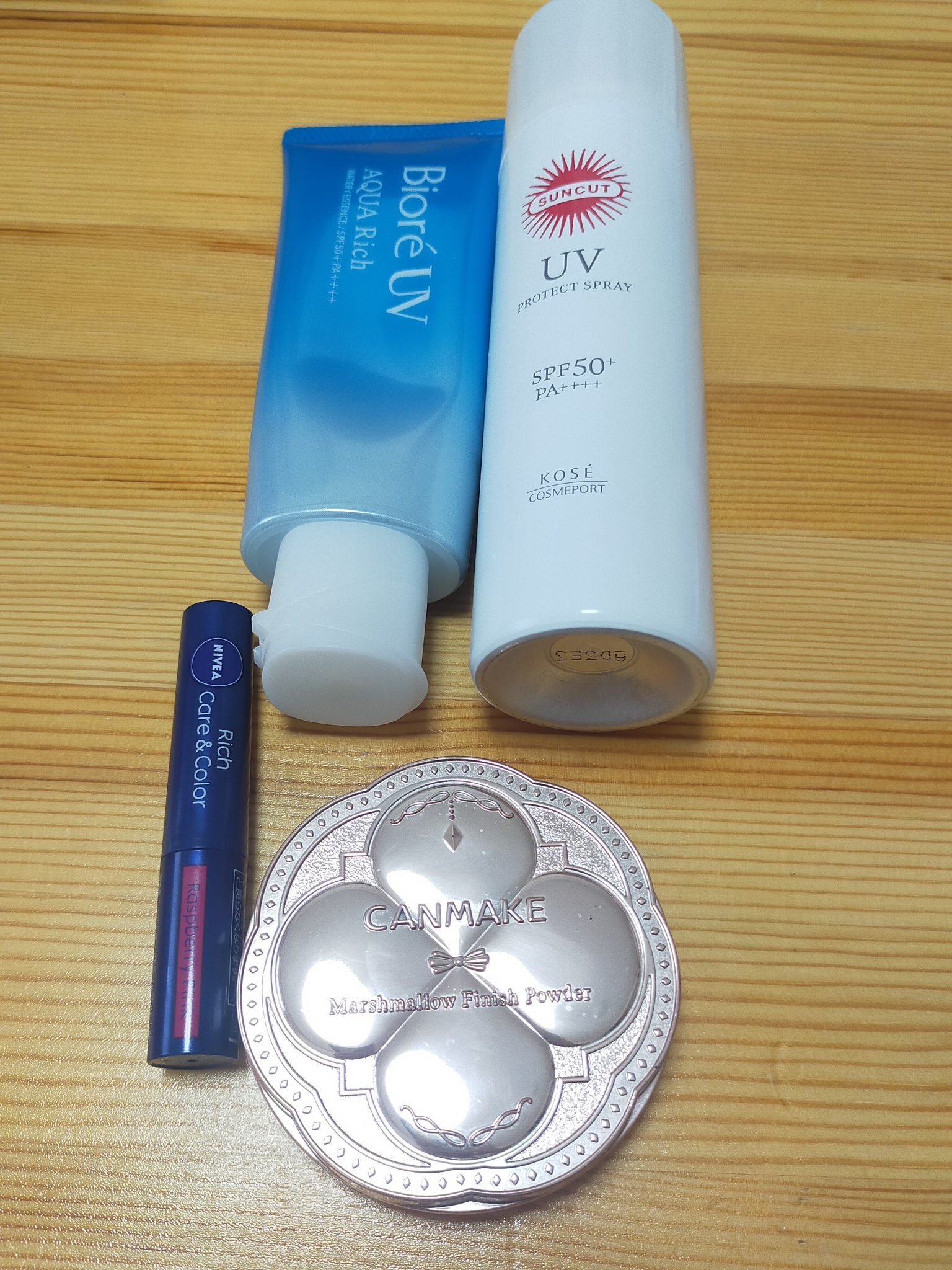 ニベア リッチケア＆カラーリップ/ニベア/リップクリームを使ったクチコミ（1枚目）