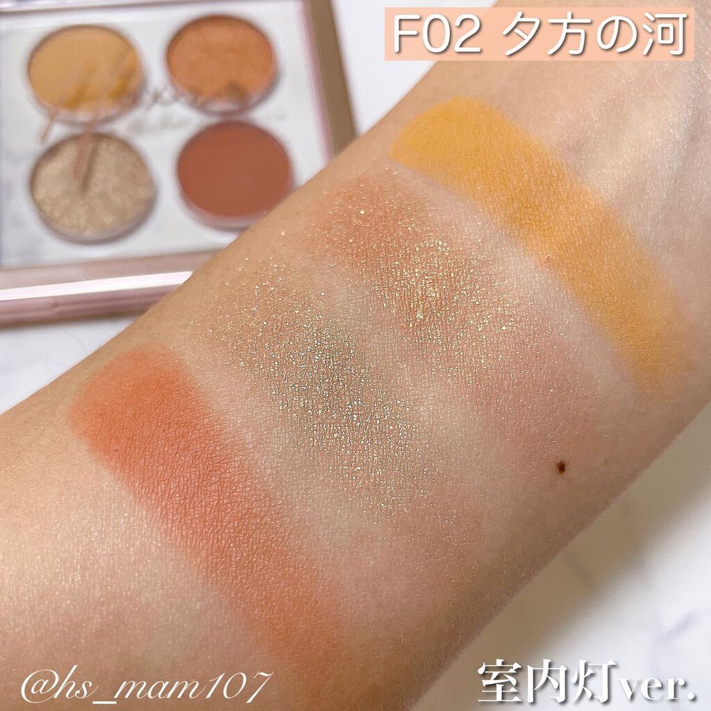 HEXZE（ヘックスゼ） VAST NEBULA 4COLOR EYESHADOW PALETTEのクチコミ「人気中国コスメ🇨🇳

HEXZE
の透けるアイシャドウパレット

VAST NEBULA 
4.....」（2枚目）