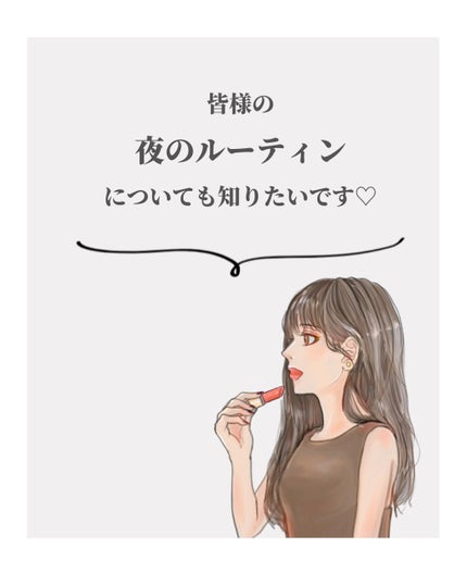 タカミスキンピール/タカミ/ブースター・導入液を使ったクチコミ(9枚目)