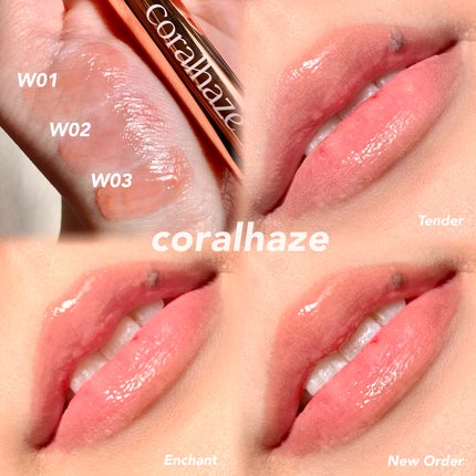 ボリューマイジングフォンデュリップ/Coralhaze/口紅を使ったクチコミ(3枚目)
