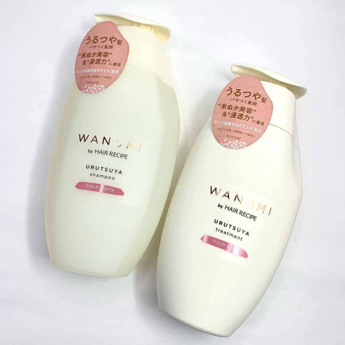 うるつや シャンプー／トリートメント/WANOMI/市販シャンプーを使ったクチコミ（1枚目）