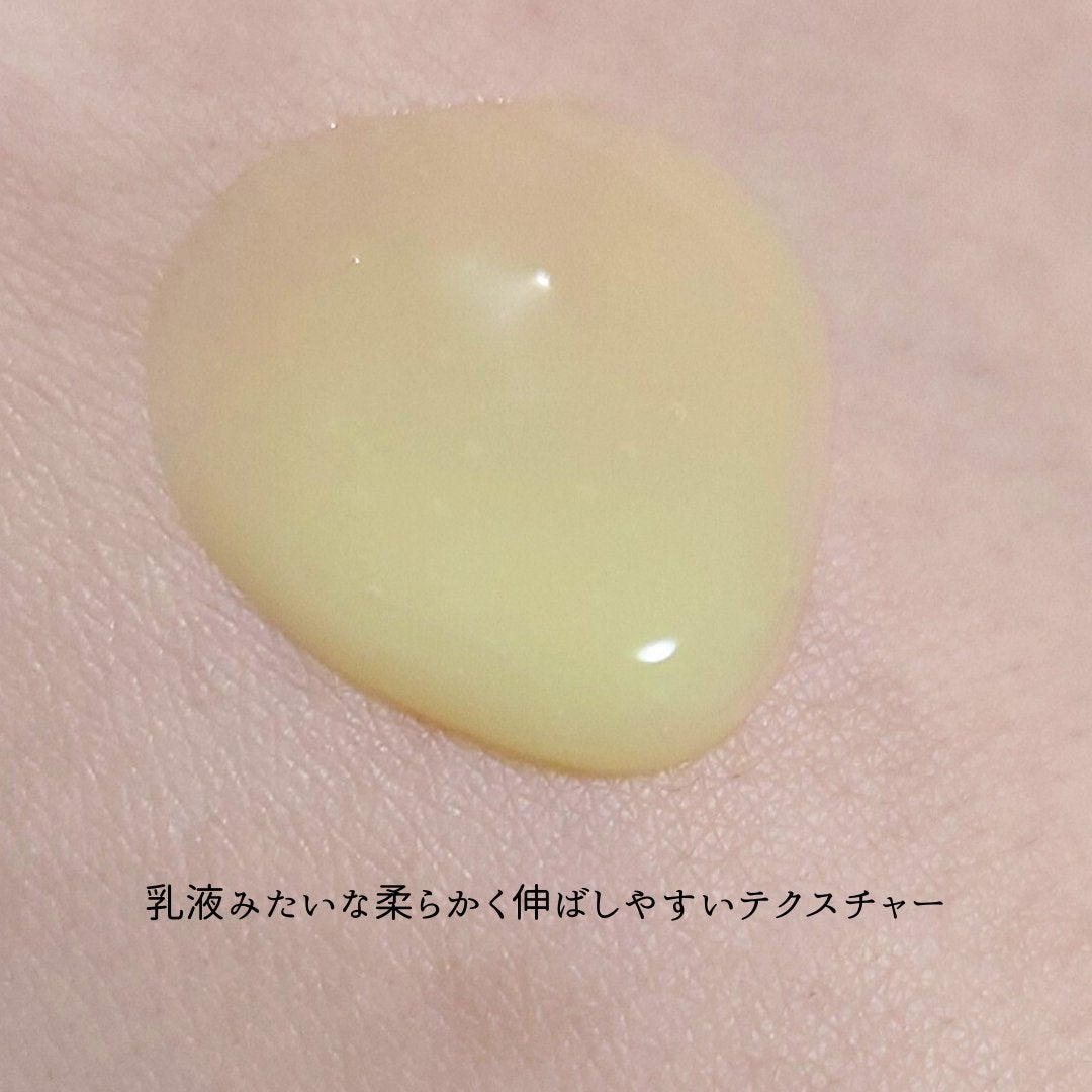 レチナールスキンブースターセラム15mL/MEDITHERAPY/ブースター・導入液を使ったクチコミ(2枚目)