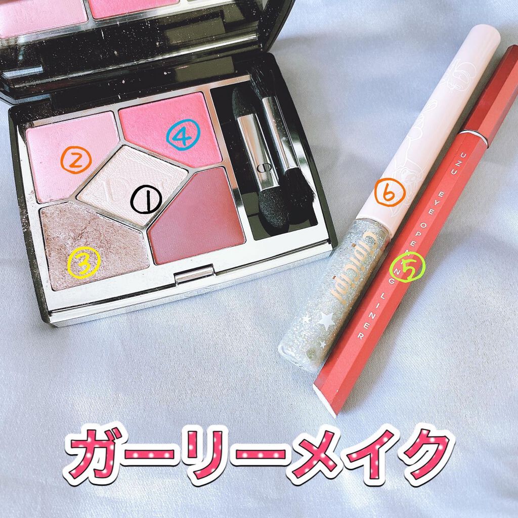 【旧】サンク クルール クチュール/Dior/アイシャドウパレットを使ったクチコミ（2枚目）