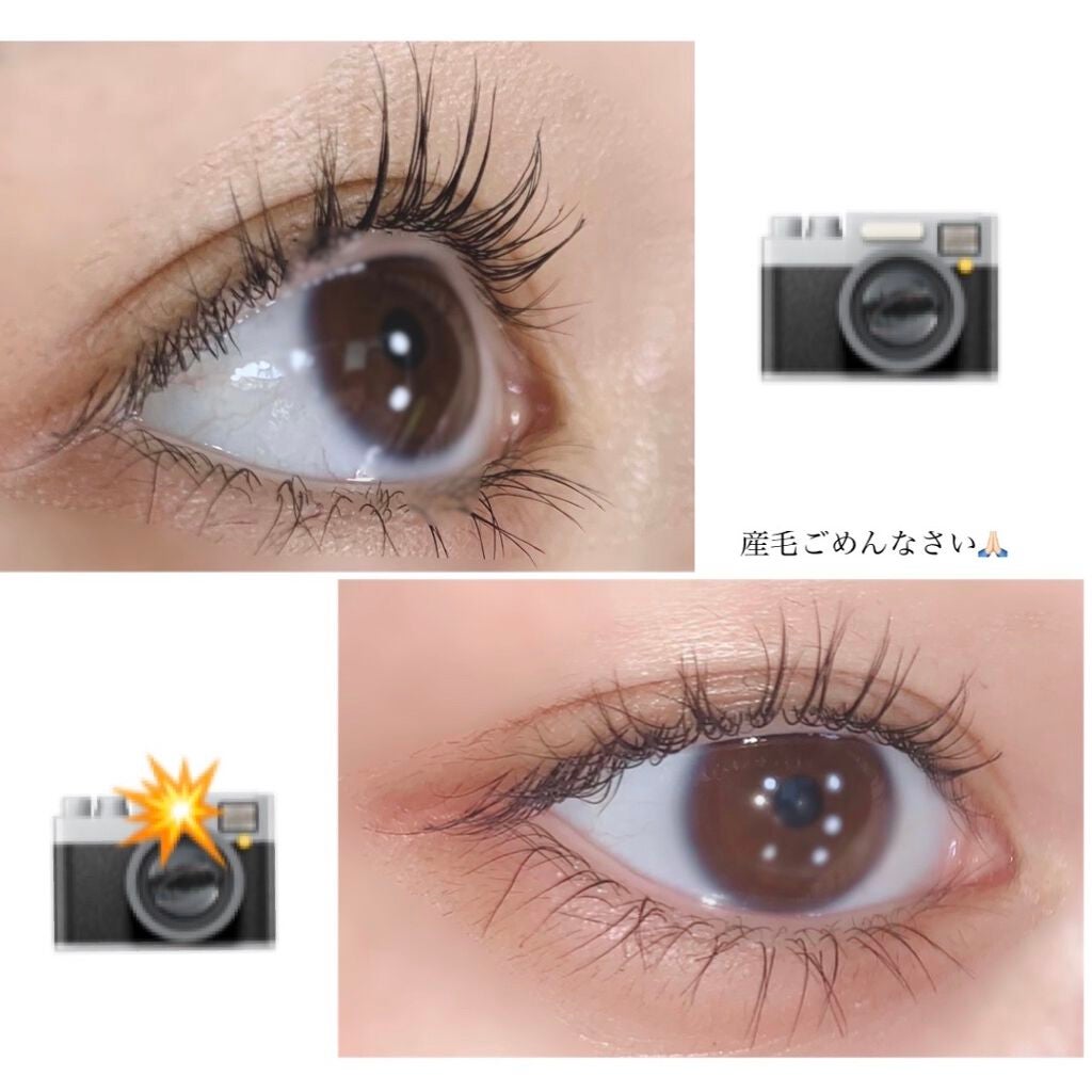 カールキープ マスカラベースWP/ヒロインメイク/マスカラ下地を使ったクチコミ(4枚目)