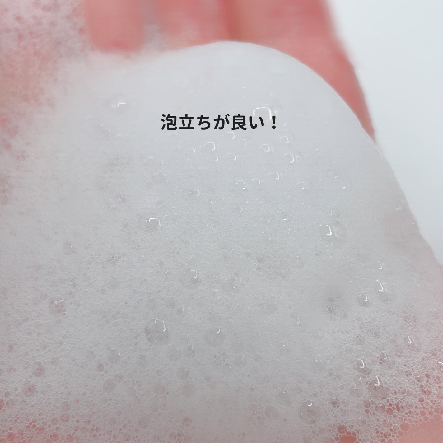 ボディウォッシュ アイボリームスク/ミルクバオバブ/ボディソープを使ったクチコミ(3枚目)