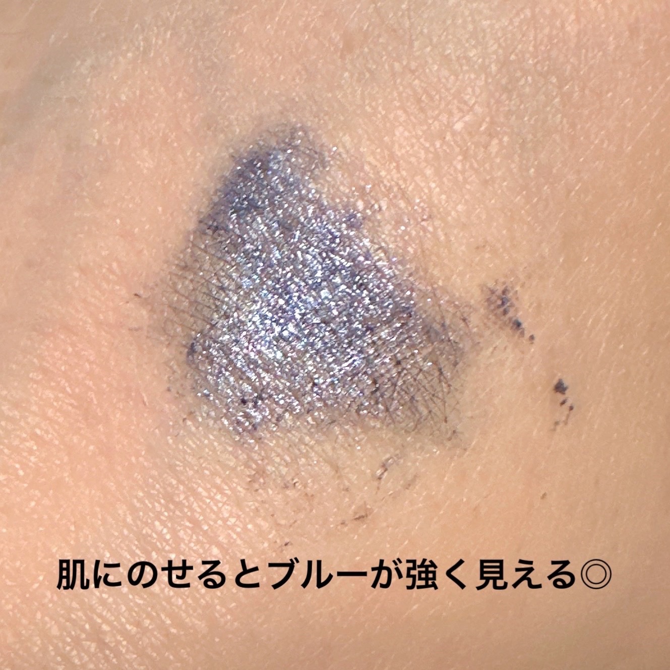 スカイハイ コスミックブラスト/MAYBELLINE NEW YORK/マスカラを使ったクチコミ（3枚目）