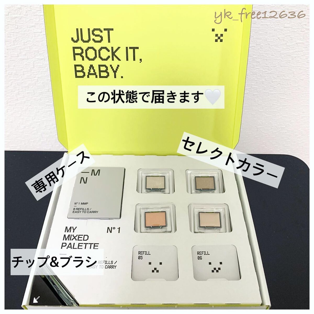 MY MIXED PALETTE 6色カスタムパレット/MN/マルチパレットを使ったクチコミ(2枚目)