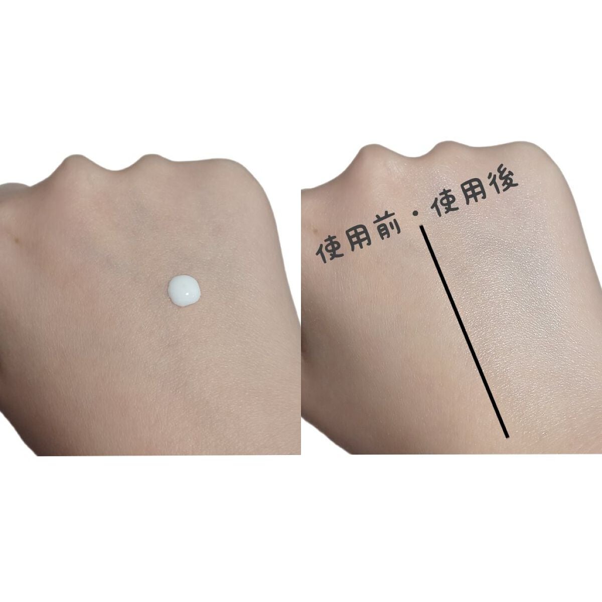 ビオレUV アクアリッチ アクアハイライトローション(水層ハイライトUV)/ビオレ/日焼け止めローションを使ったクチコミ(4枚目)