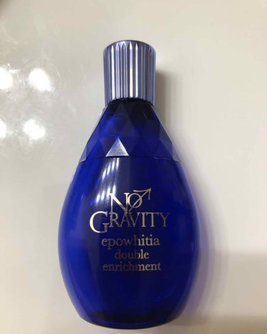 エポホワイティア　ダブルエンリッチメント　30ml　2本セット