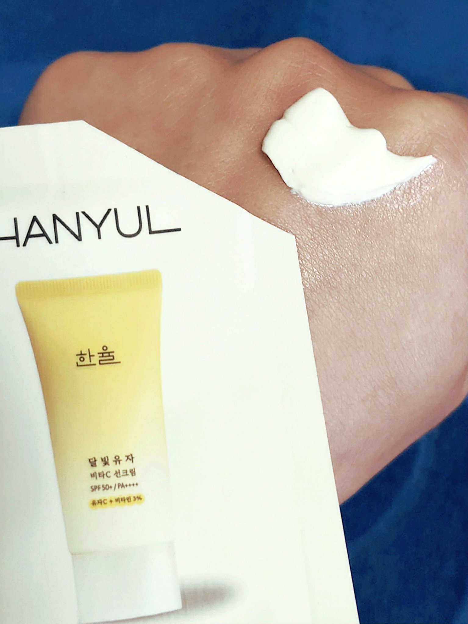 月光ゆず ビタC 日焼け止め/HANYUL(ハンユル)/日焼け止めクリームを使ったクチコミ（2枚目）