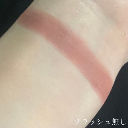 モノ クルール クチュール/Dior/単色アイシャドウを使ったクチコミ(3枚目)