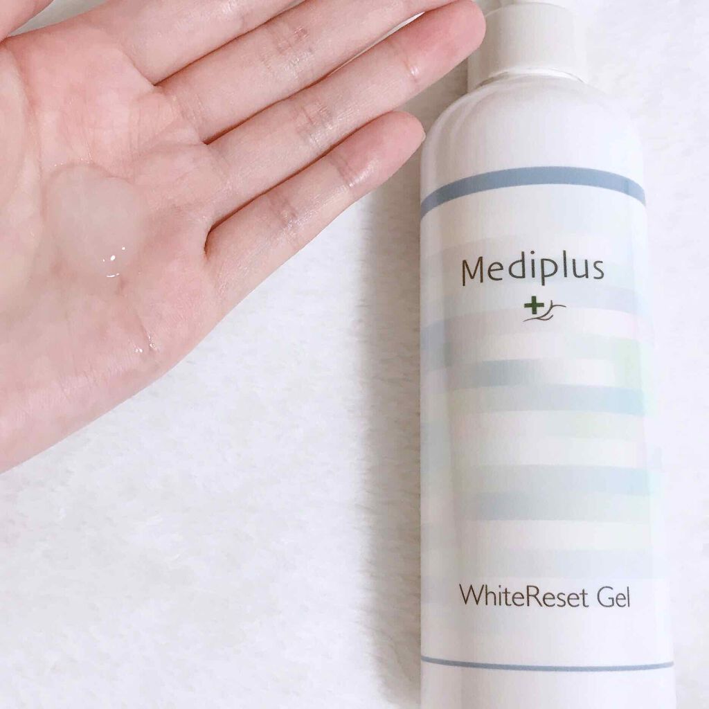 ホワイティクリアゲル/メディプラス/オールインワン化粧品を使ったクチコミ（2枚目）