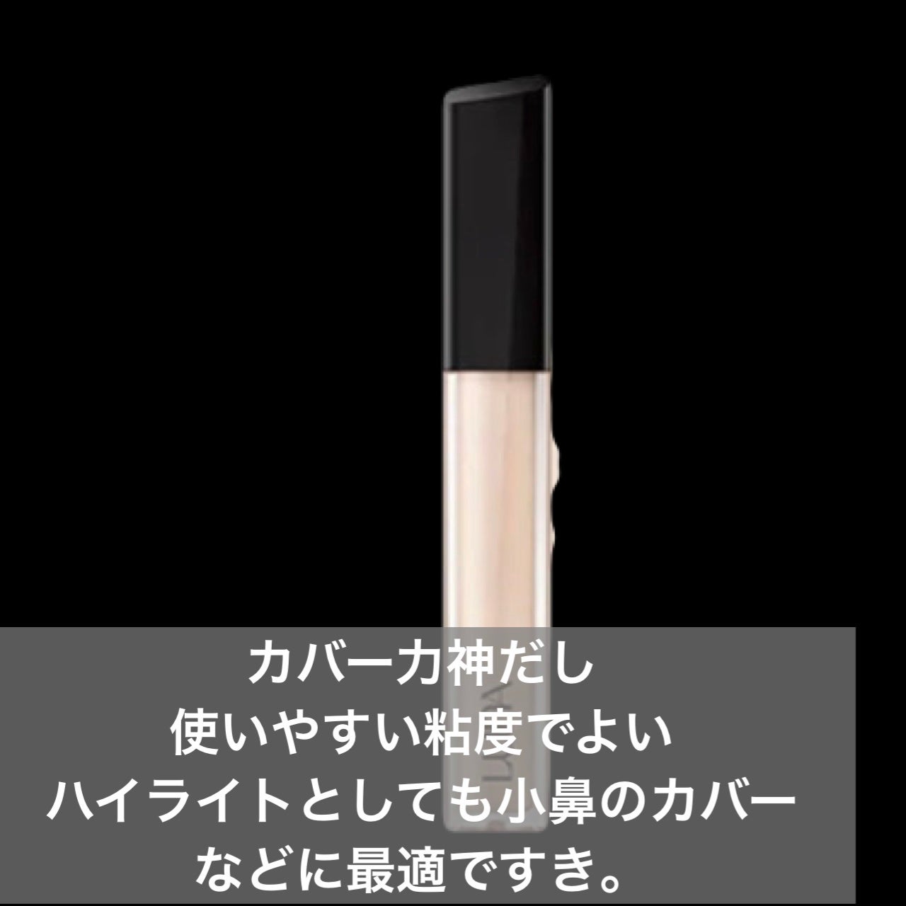 colorgram ブラーパウダー/Colorgram/ルースパウダーを使ったクチコミ(5枚目)