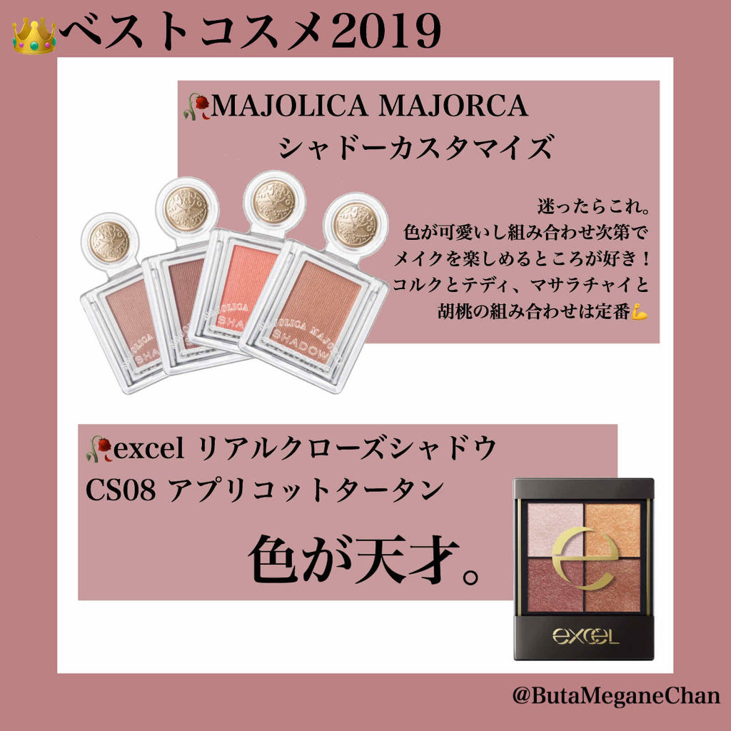 ムードインハンサーシアー/hince/口紅を使ったクチコミ（1枚目）