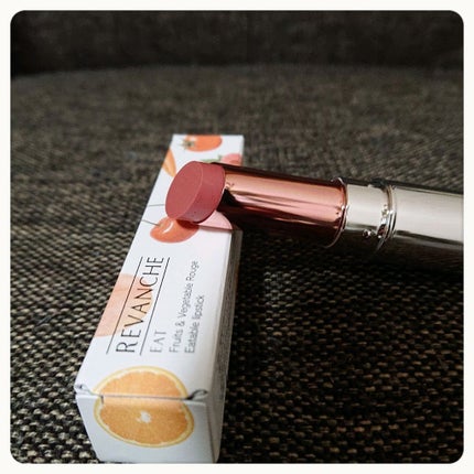 RAXY/Rakuten/その他を使ったクチコミ(2枚目)