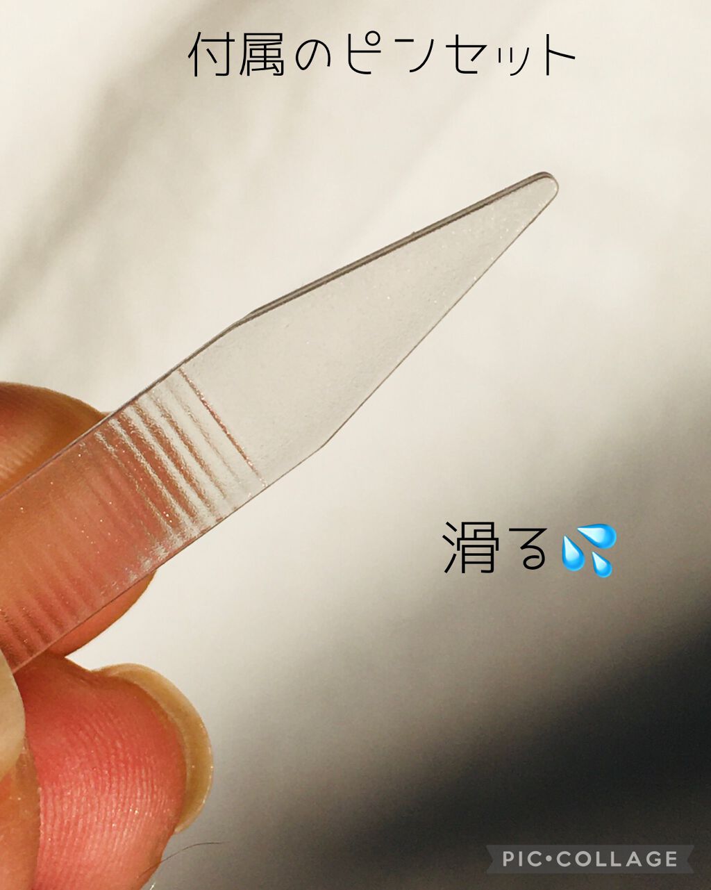 ヘルプミー! リアルコラーゲンパッド/One-day's you/トナーパッドを使ったクチコミ（3枚目）