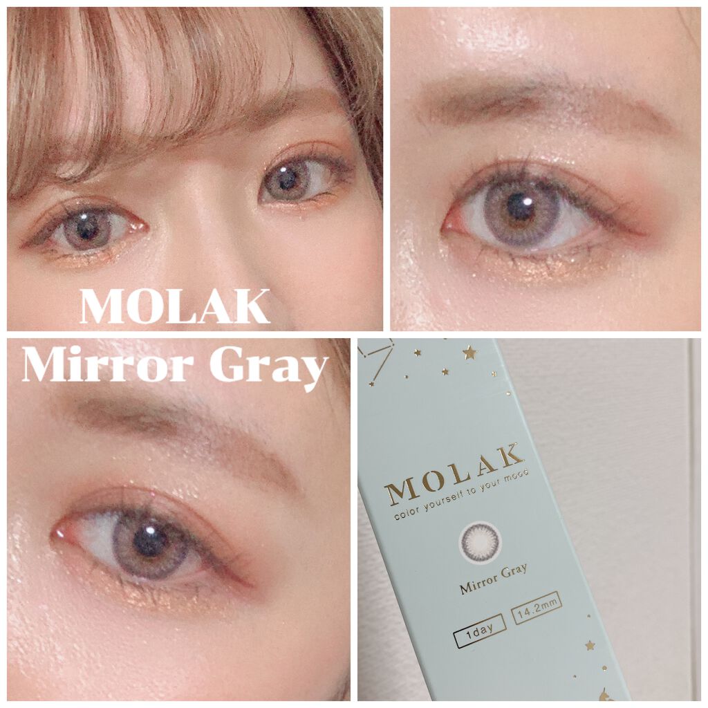 MOLAK 1day/MOLAK/ワンデー（１DAY）カラコンを使ったクチコミ（1枚目）