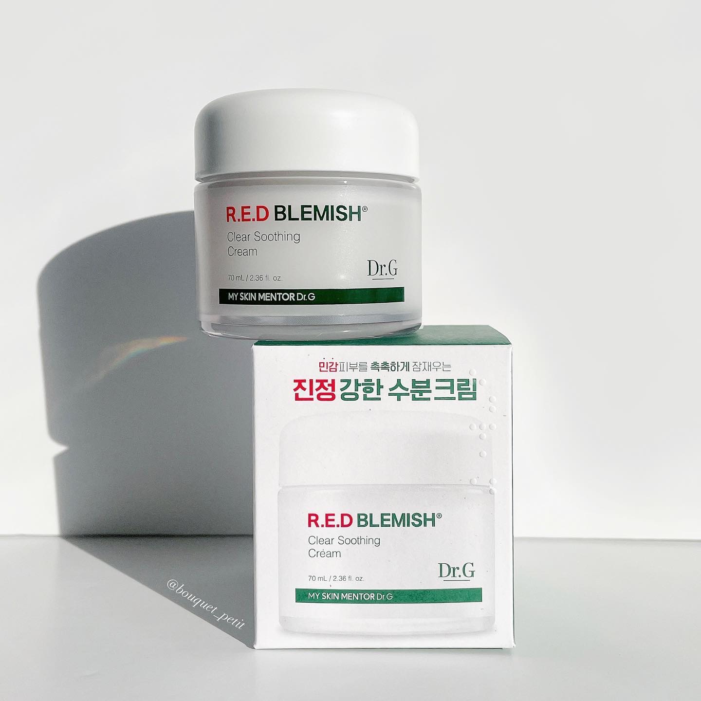 レッドブレミッシュ クールスージングマスク/Dr.G/シートマスク・パックを使ったクチコミ（3枚目）