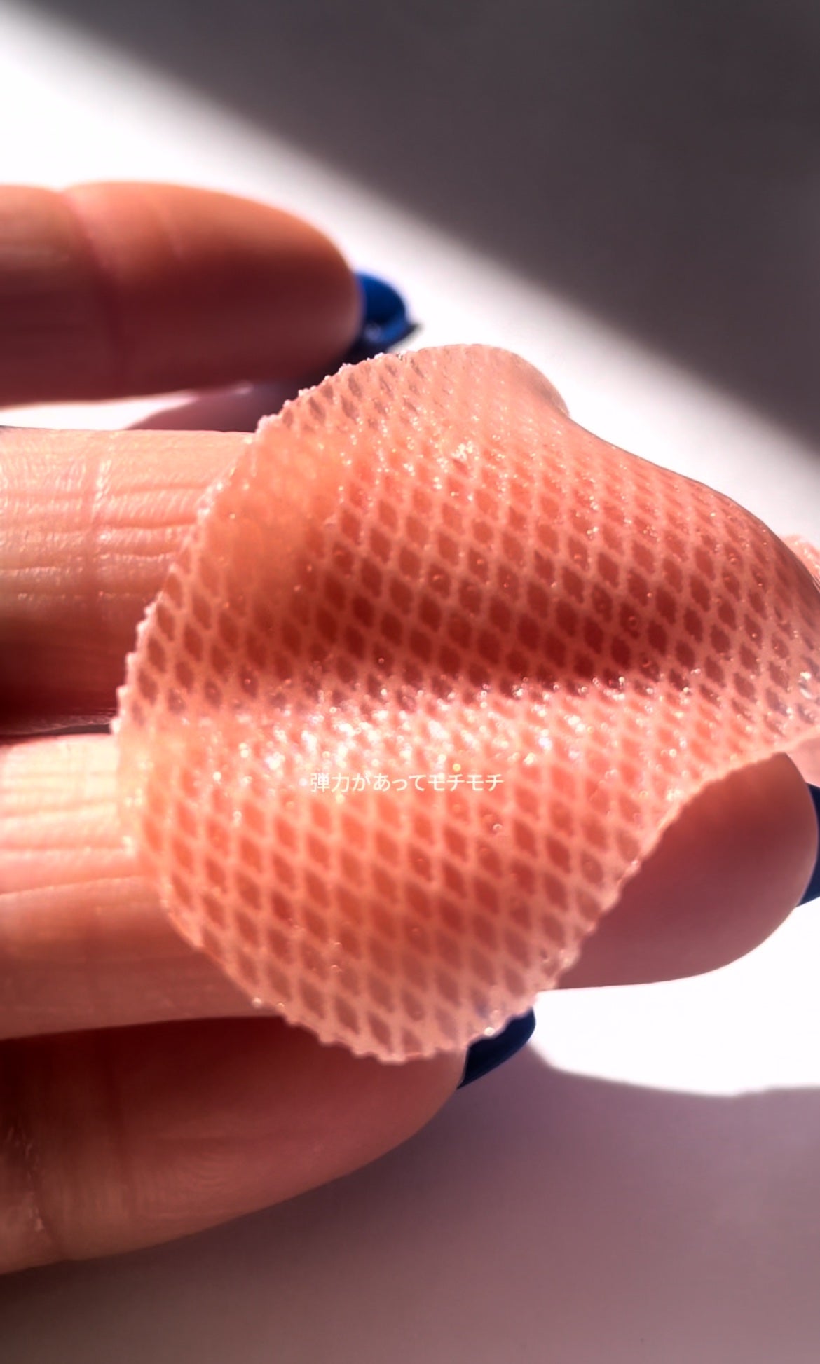 しぃ on LIPS 「_サロンに行かず自宅で手軽にリフトアップケアペプチドコラーゲン..」(6枚目)