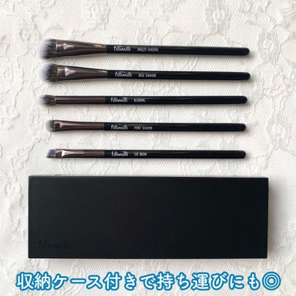 fillimilli アイメイクブラシセット/fillimilli/メイクブラシを使ったクチコミ(3枚目)