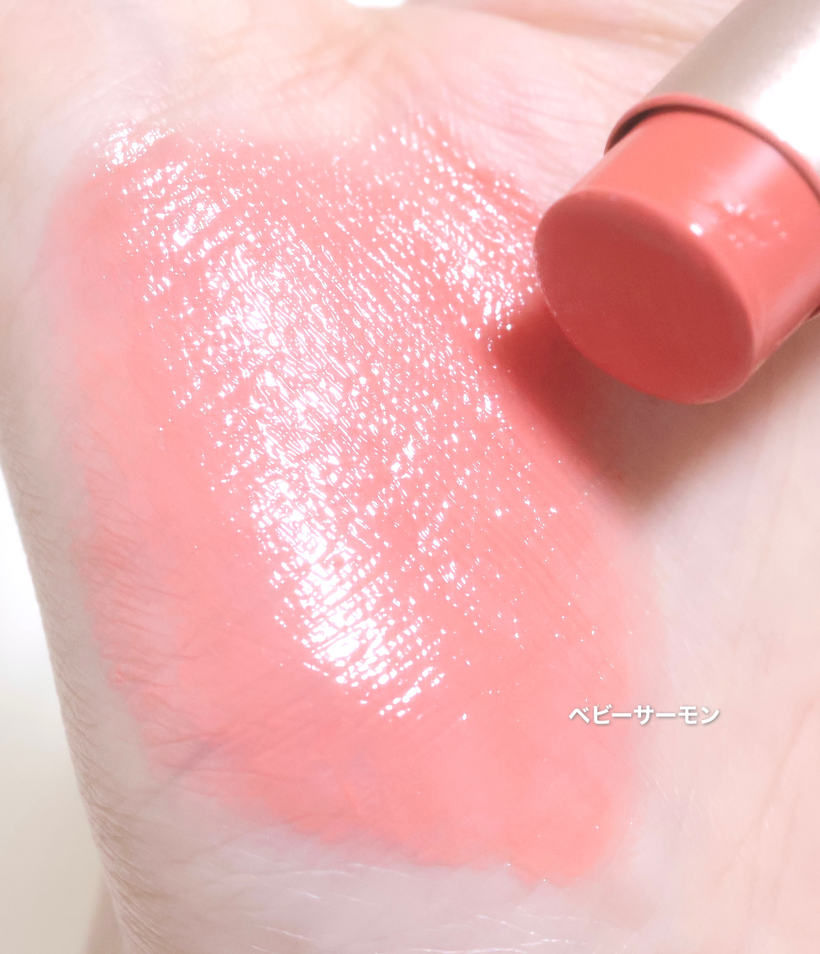 ムードグロウリップスティック/dasique/口紅を使ったクチコミ（2枚目）